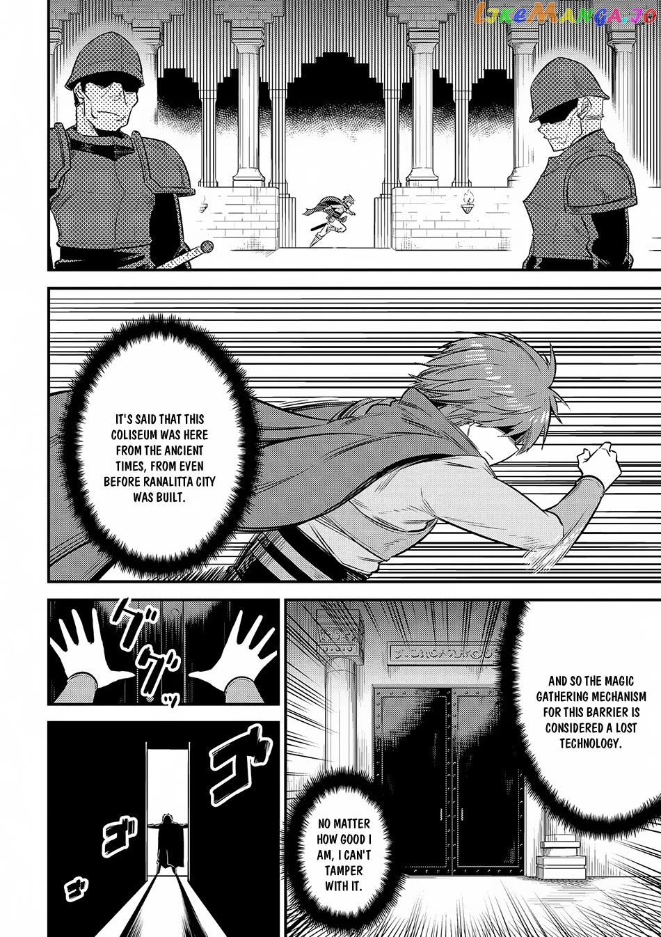 Redo Of Healer, Chapter 16.1 image 05